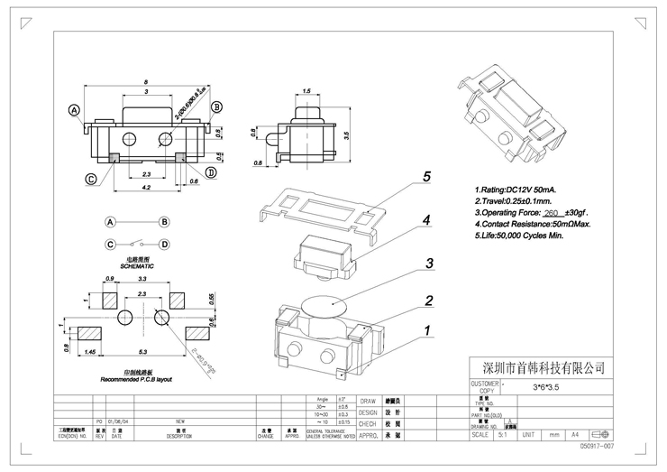 DB��Ѷ��(�й���)�ٷ���վ