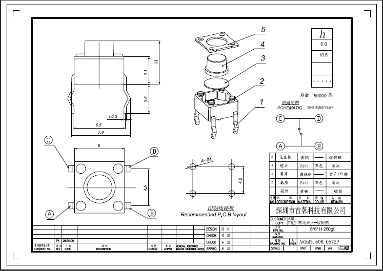 DB��Ѷ��(�й���)�ٷ���վ