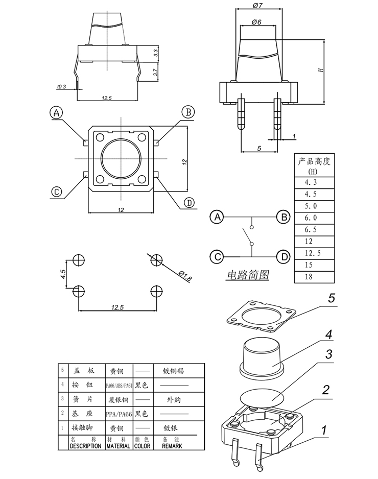 DB��Ѷ��(�й���)�ٷ���վ