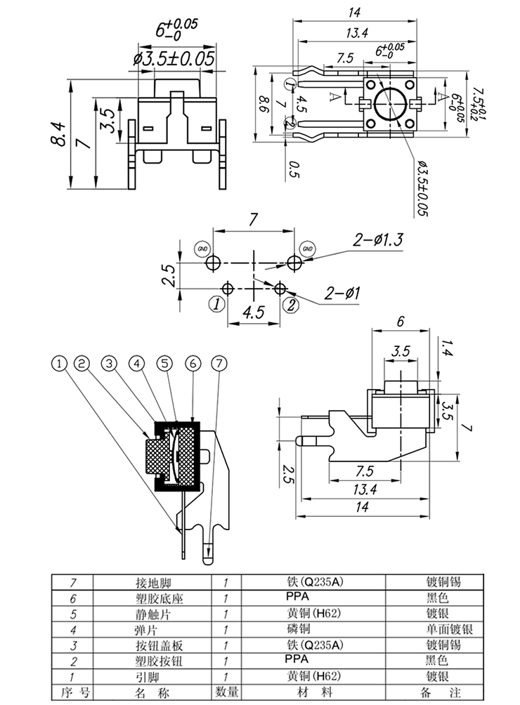 DB��Ѷ��(�й���)�ٷ���վ