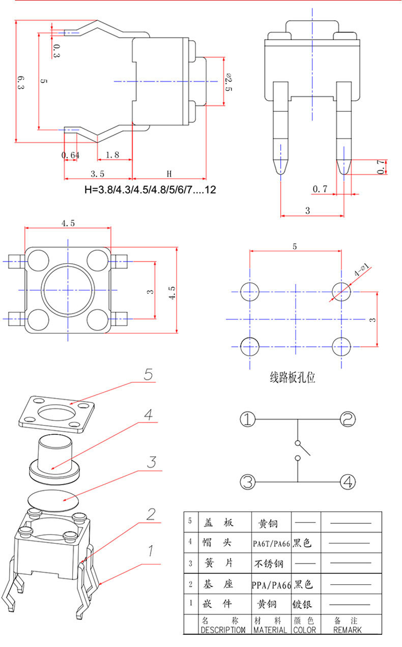 DB��Ѷ��(�й���)�ٷ���վ